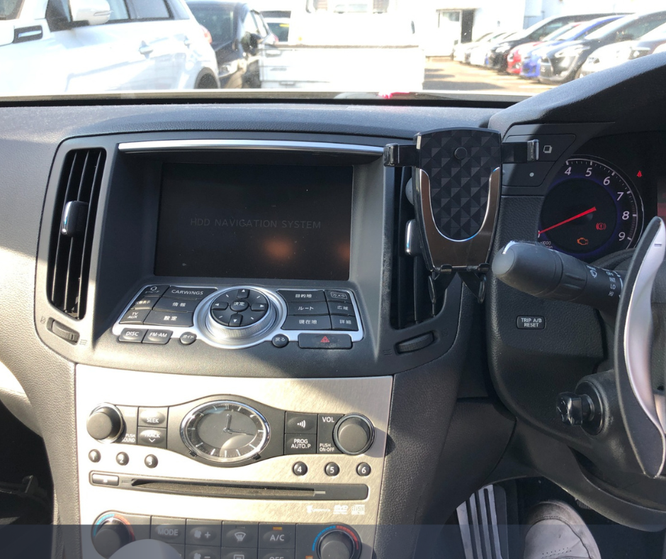 2006 Nissan Skyline
